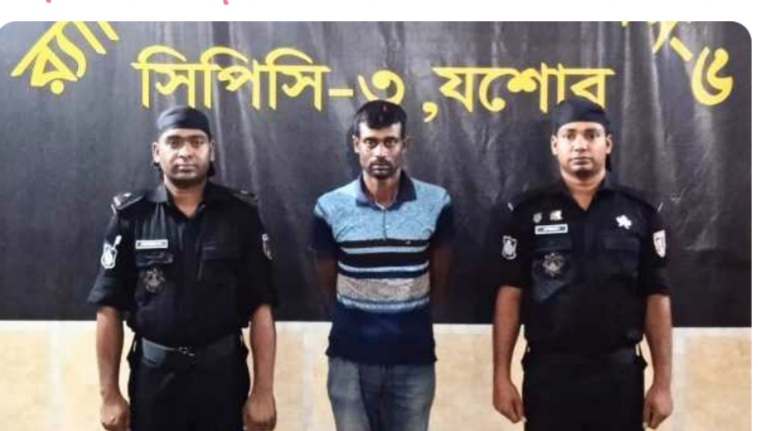 বেনাপোলে ৮০০ বোতল ফেনসিডিল সহ এক মাদককারবারি আটক