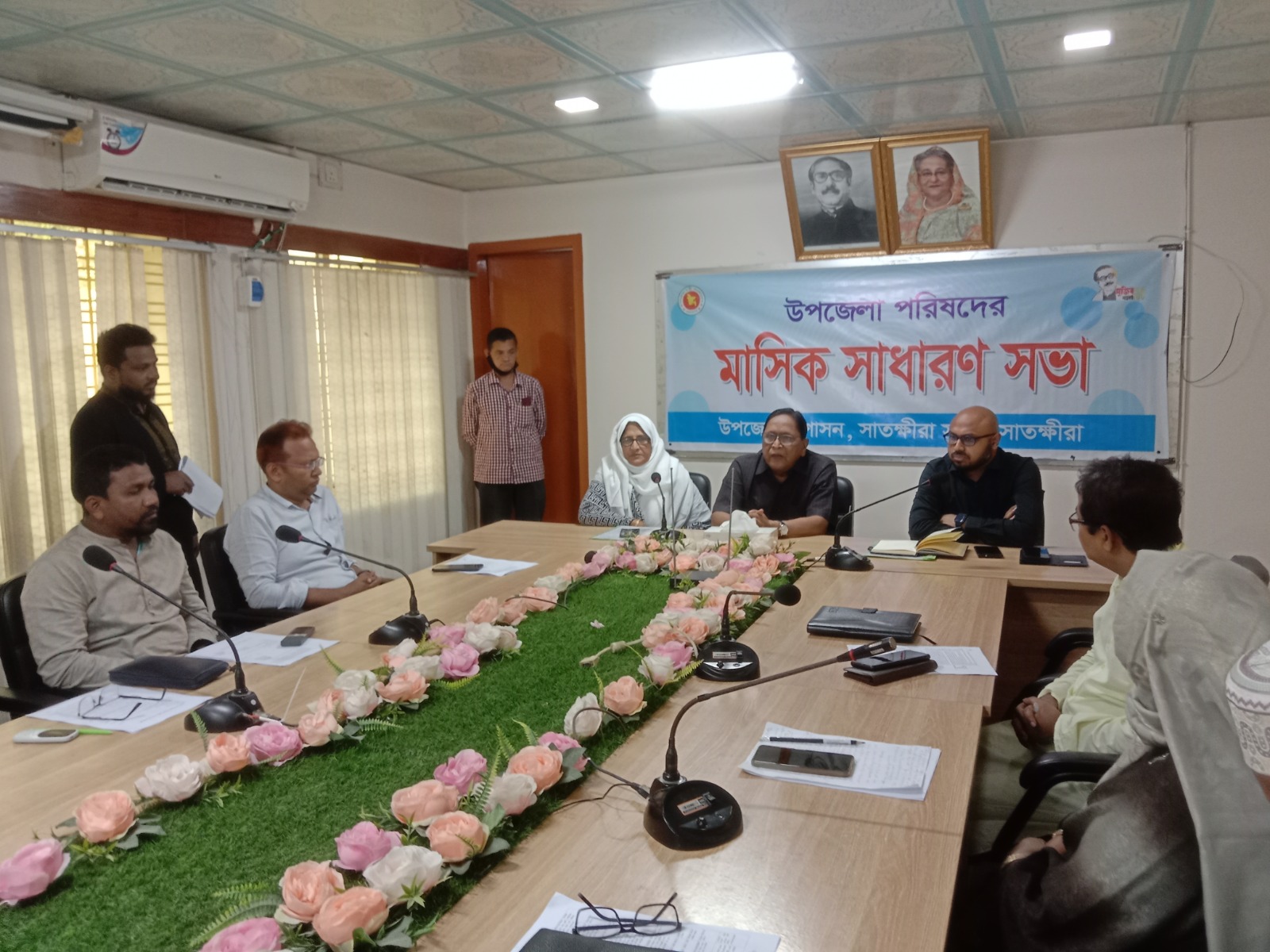 সাতক্ষীরায় উপজেলা পরিষদের মাসিক সাধারণ সভা অনুষ্ঠিত