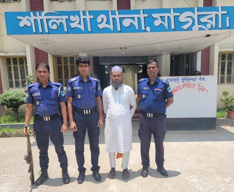 শালিখায় সাজাপ্রাপ্ত পলাতক আসামি গ্রেফতার