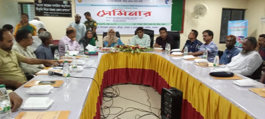 মাগুরায় প্রত্যাগত অভিবাসীদের রেইজ প্রকল্প বিষয়ে সেমিনার অনুষ্ঠিত 