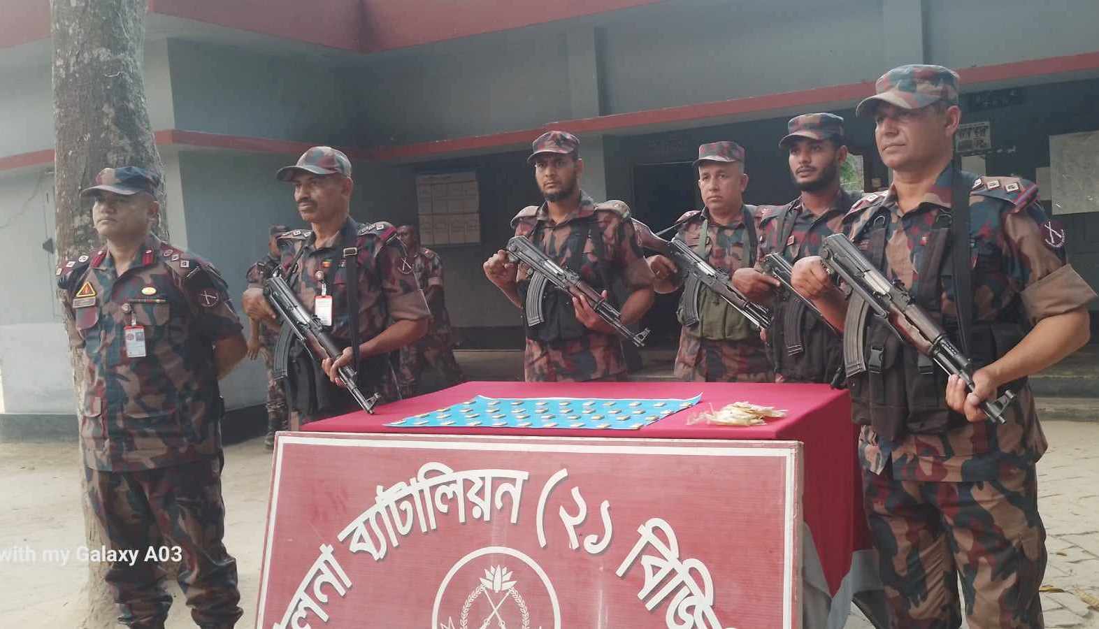 শার্শার গোগা  সীমান্ত থেকে ৪ দিন পর ৫ কেজি স্বর্ণ সহ মশিয়ারের মরদেহ উদ্ধার