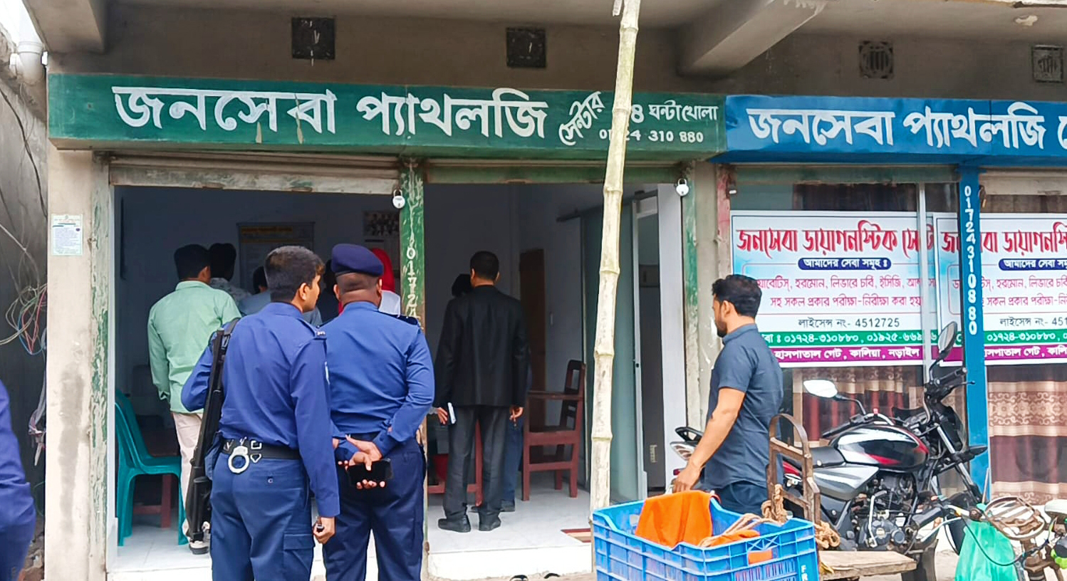 নড়াইলে ৫ ক্লিনিককে ১লাখ ৪৩ হাজার টাকা জরিমানা ও একটির অপারেশন থিয়েটার সিলগালা করা হয়েছে।