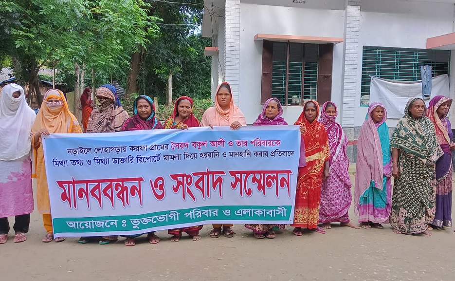 স্ত্রী পরকীয়া ও টিকটকে নাজেহাল বকুল আলী ,চাকুরি হারিয়ে এখন দিশেহারা  