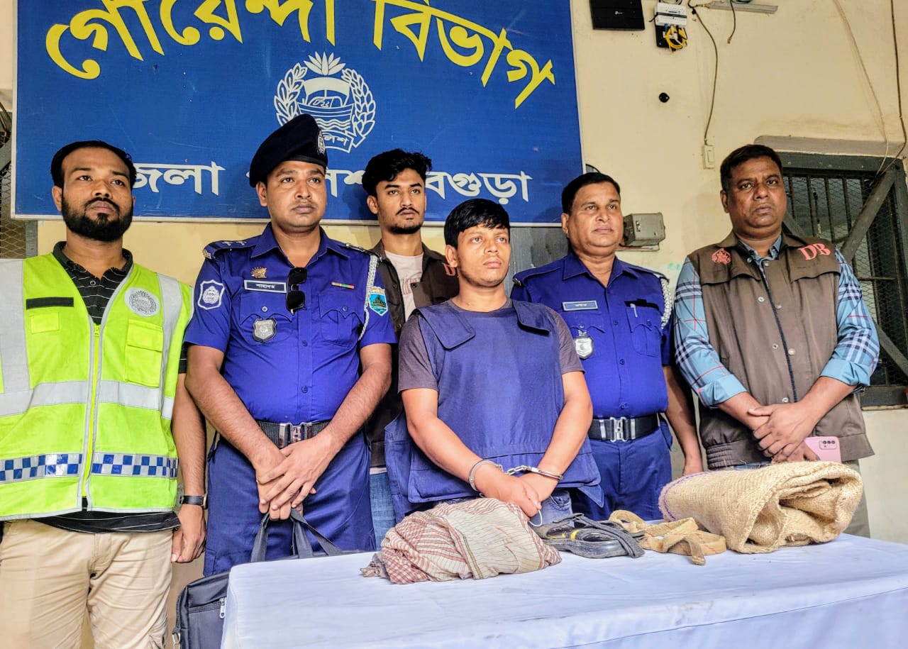 বগুড়ায় স্কুলছাত্রকে বলাৎকার: জানাজানির ভয়ে নির্মমভাবে হত্যা, অবশেষে গ্রেপ্তার সেই পাষন্ড
