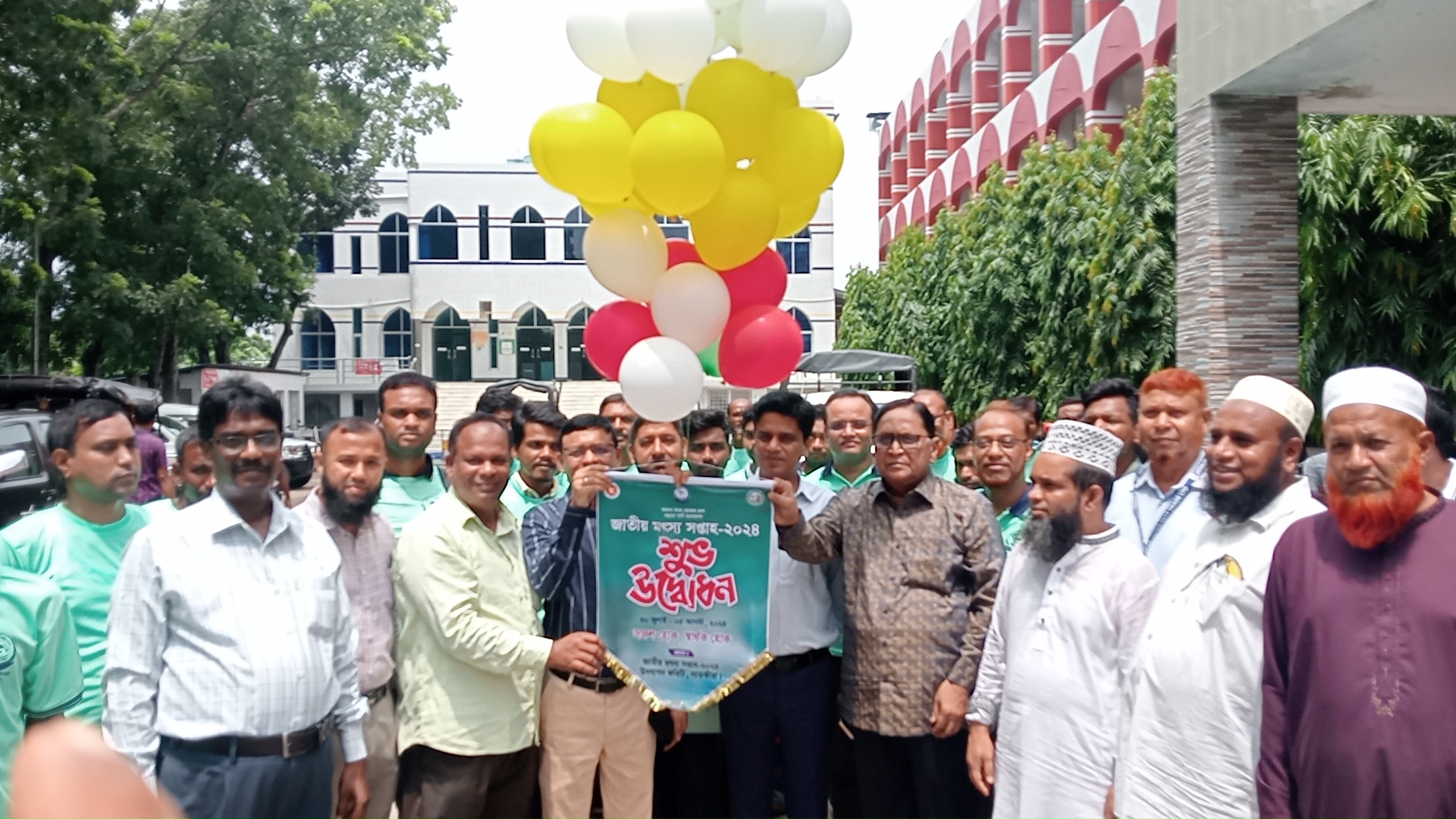 সাতক্ষীরায় নানা আয়োজনে জাতীয় মৎস্য সপ্তাহ"র উদ্বোধন