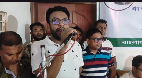 বিএনপির চেয়ারপার্সন খালেদা জিয়ার মুক্তির দাবিতে নড়াইলে বিক্ষোভ মিছিল ও সমাবেশ