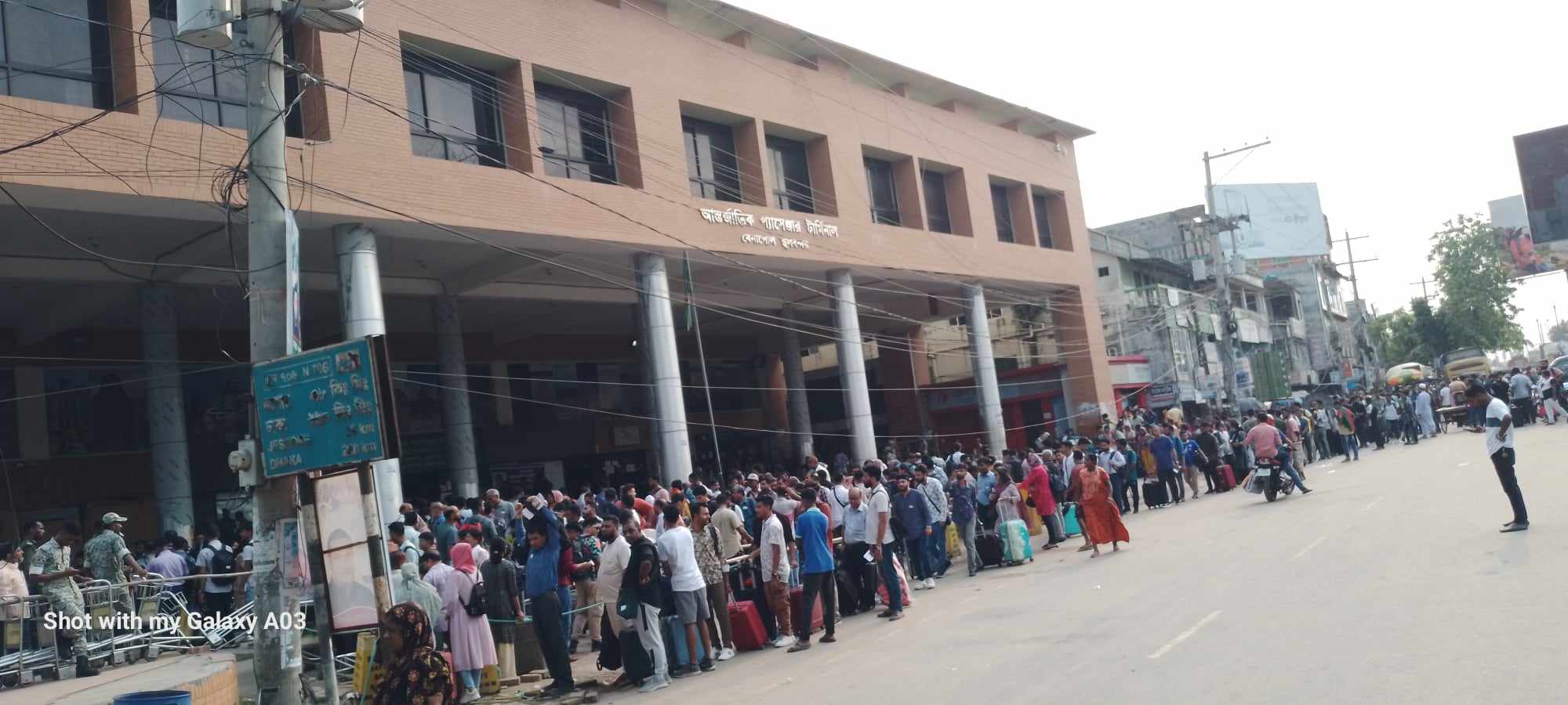 ভারতের নির্বাচনকে কেন্দ্র করে তিন দিন বেনাপোল দিয়ে ভারত ভ্রমনে ট্যুরিষ্টদের যাতায়াতে নিশেধাজ্ঞা আরোপ