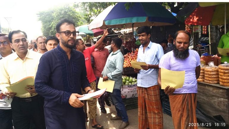 বেনাপোলে বিএনপির মিছিল লিফলেট বিতারন ও সমাবেশ