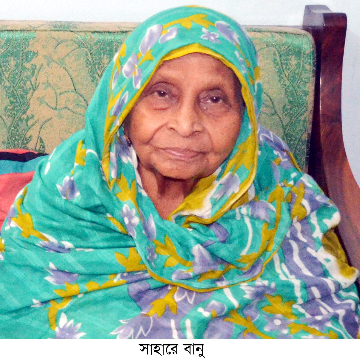 নড়াইল দৈনিক ওশান পত্রিকার সম্পাদকের মায়ের ইন্তেকাল