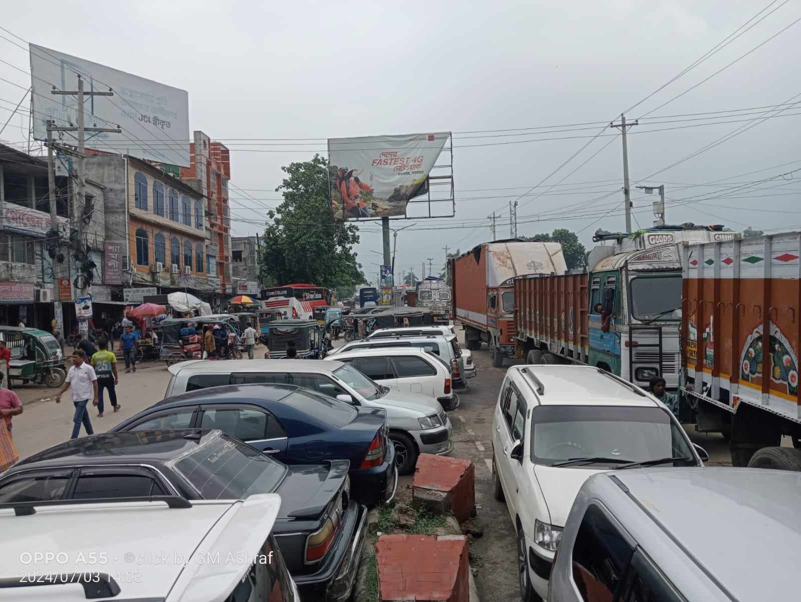 বেনাপোলে যানজট নিরসনে ওভারফাই নির্মান প্রয়োজন