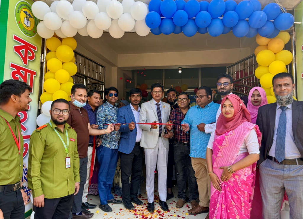 বগুড়ায় নার্সিং শিক্ষার্থীদের ব্যতিক্রমী ফুড ফেয়ার অনুষ্ঠিত 