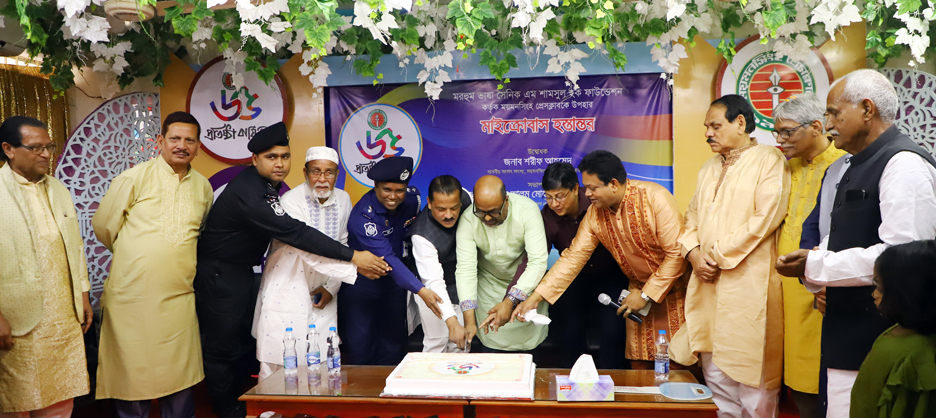 ময়মনসিংহ প্রেসক্লাবের  প্রতিষ্ঠা বার্ষিকী উদযাপন। 