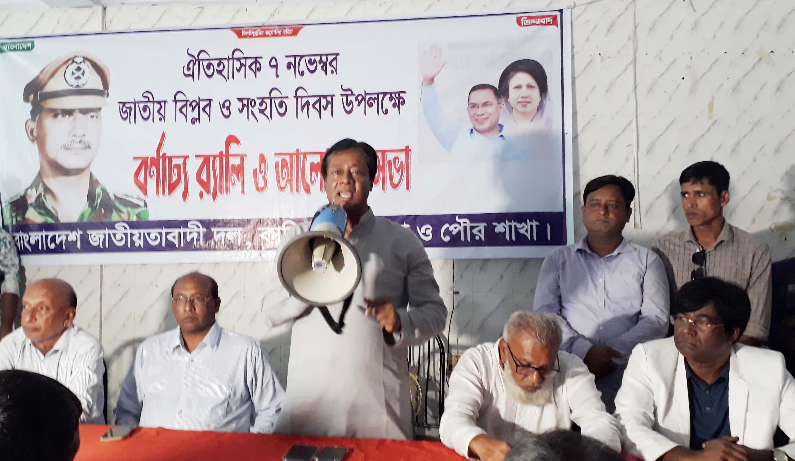 নড়াইলের কালিয়ায় ঐতিহাসিক ৭ মার্চ পালিত 