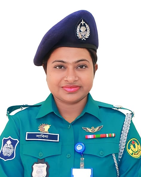 নারীদের অনুপ্রেরণা পুলিশ কর্মকর্তা সাবিনা