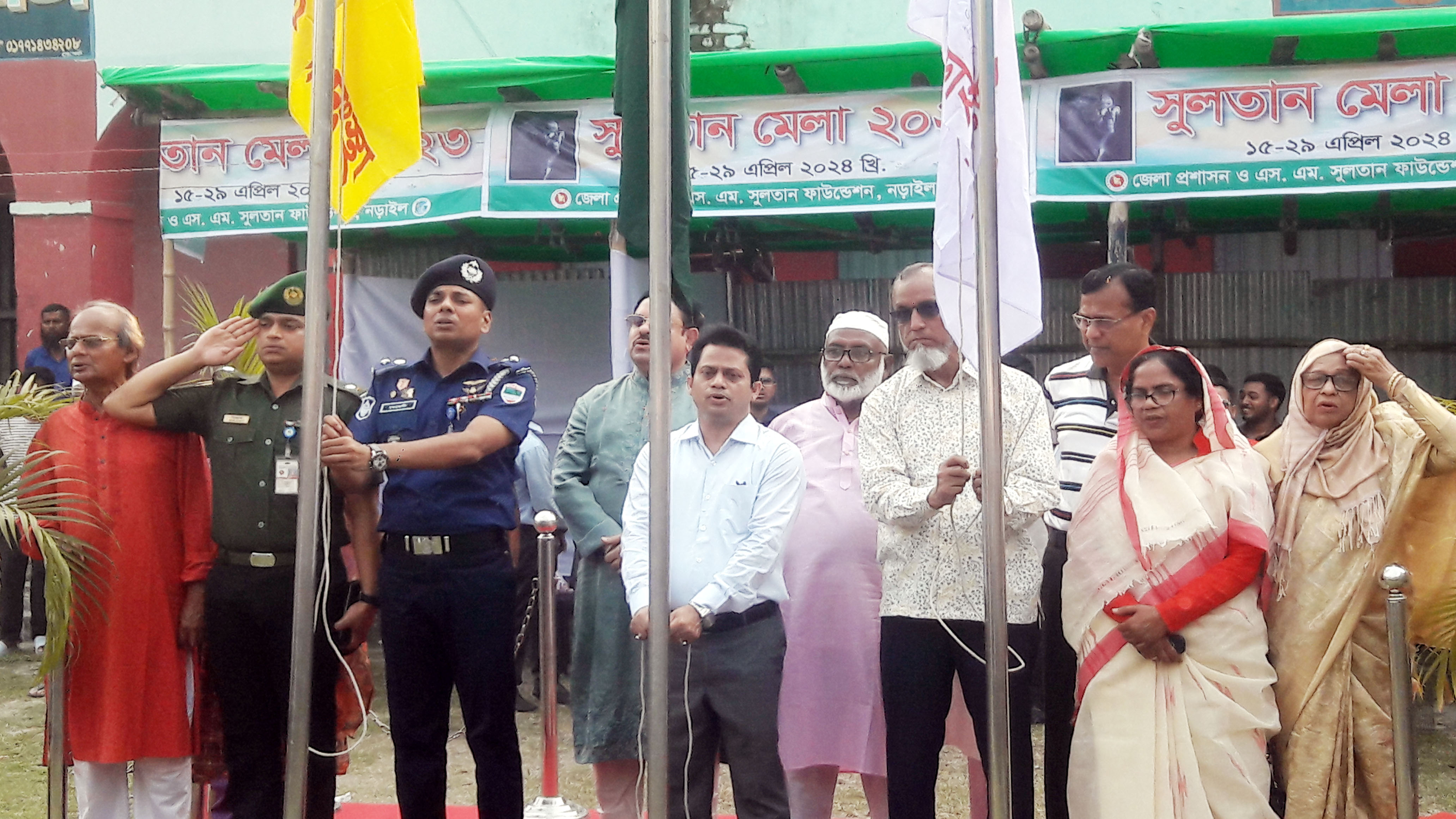 নড়াইলে ১৫ দিনব্যাপী "সুলতান মেলা" উদ্বোধন
