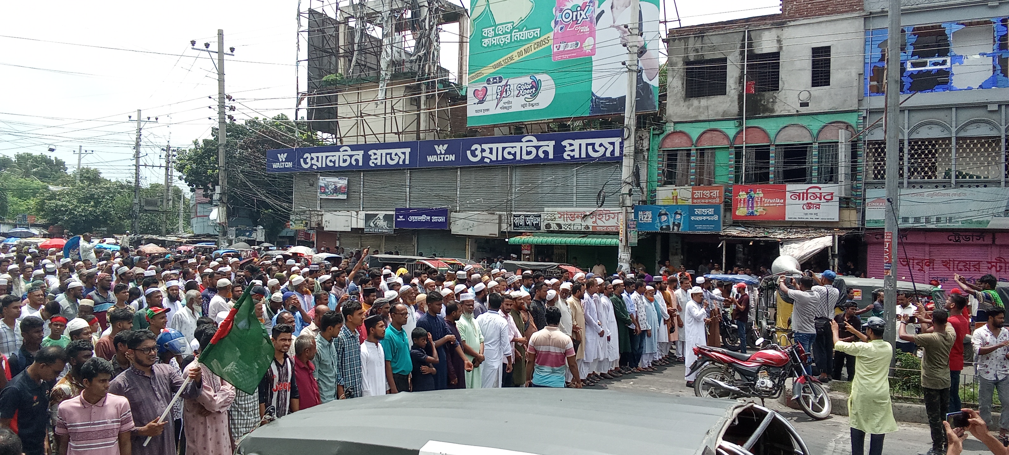 ছাত্র আন্দোলনে নিহতদের স্মরণে মাগুরায় জামায়াতের উদোগে গায়েবানা জানাযা