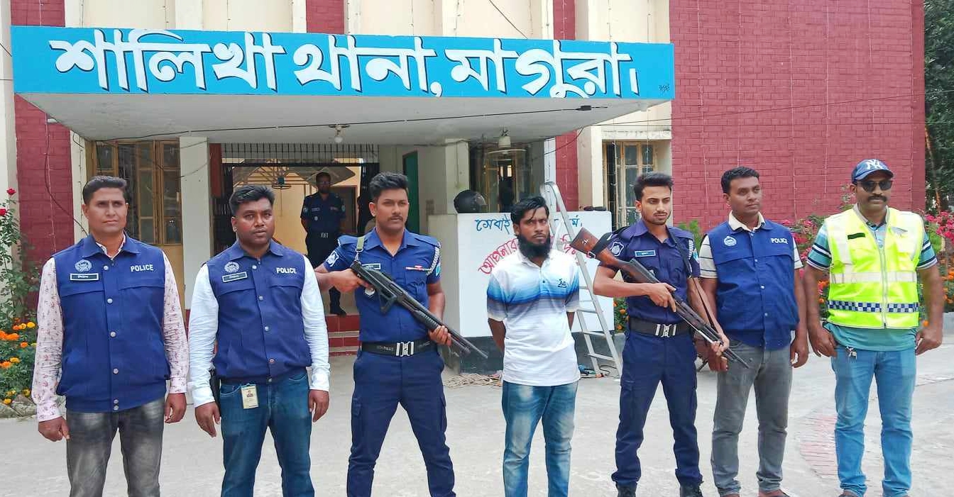 শালিখায় যাবজ্জীবন সাজাপ্রাপ্ত  আসামি গ্রেফতার