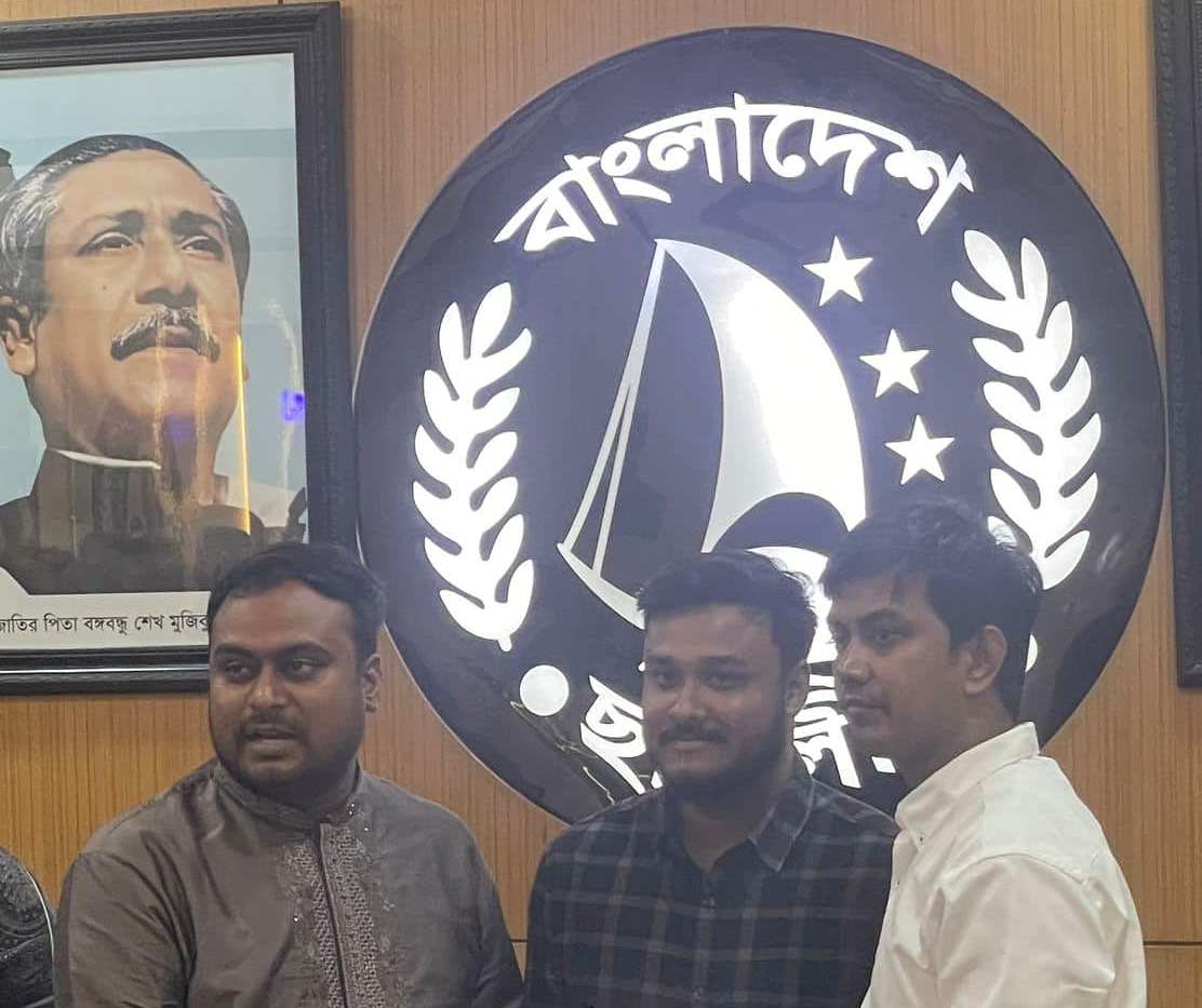 বেনাপোলের ছেলে ঢাকা মহানগর উত্তর এর ছাত্রলীগের সহ-সভাপাতি নির্বাচিত