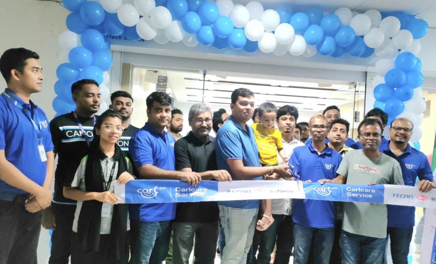 বগুড়া রানার প্লাজায় কার্লকেয়ার ফ্লাগশিপ সার্ভিস সেন্টারের উদ্বোধন