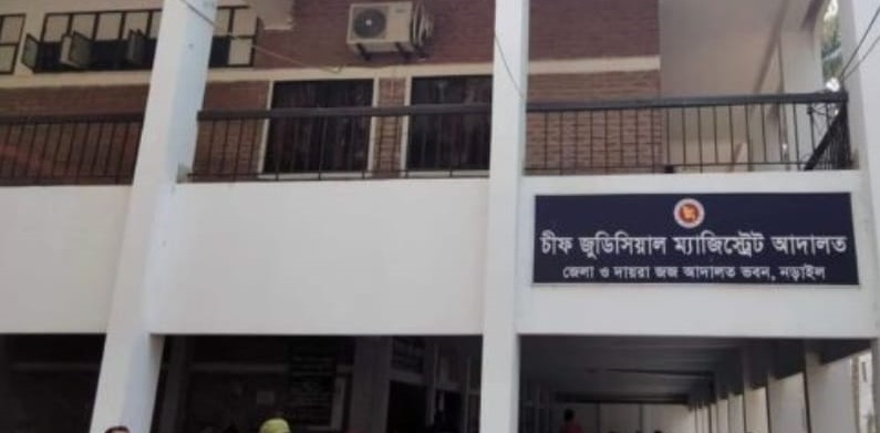 নড়াইলে মাদক মামলায় চারব্যক্তির যাবজ্জীবন কারাদন্ড