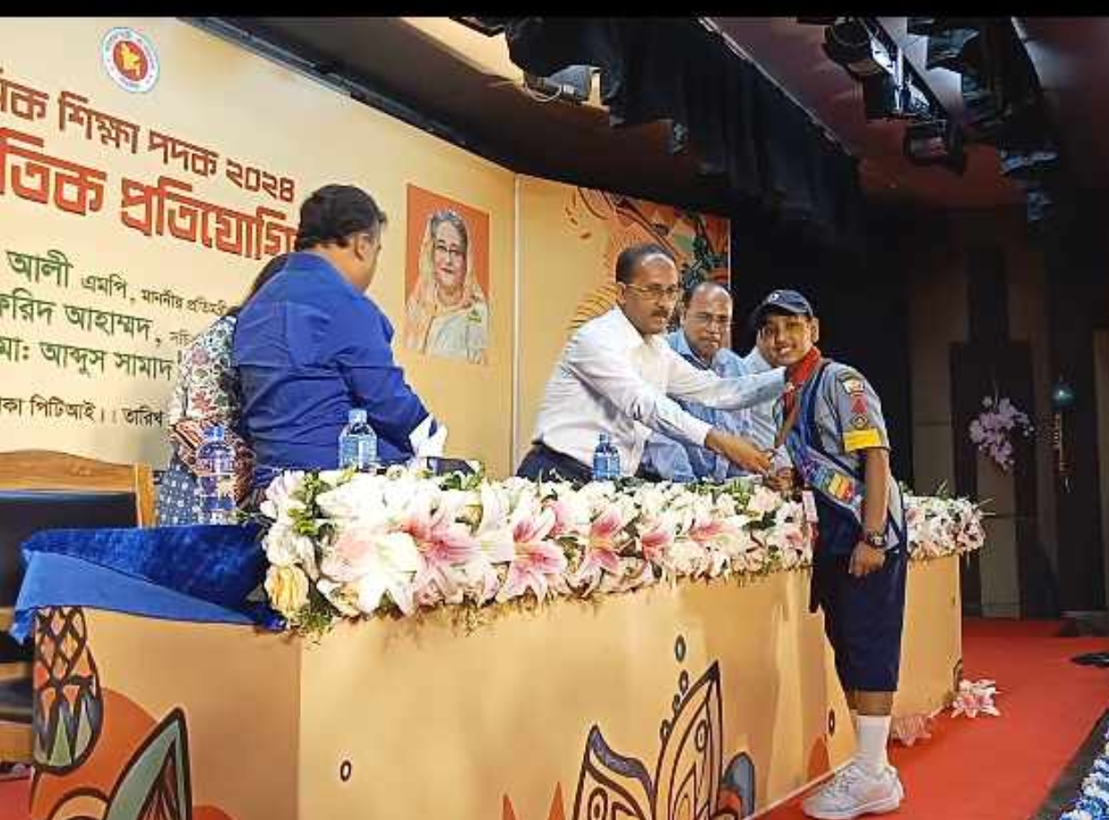 জাতীয় প্রাথমিক শিক্ষা প্রদক ২০২৪ শ্রেষ্ঠ গৌরীপুরের আদিব 