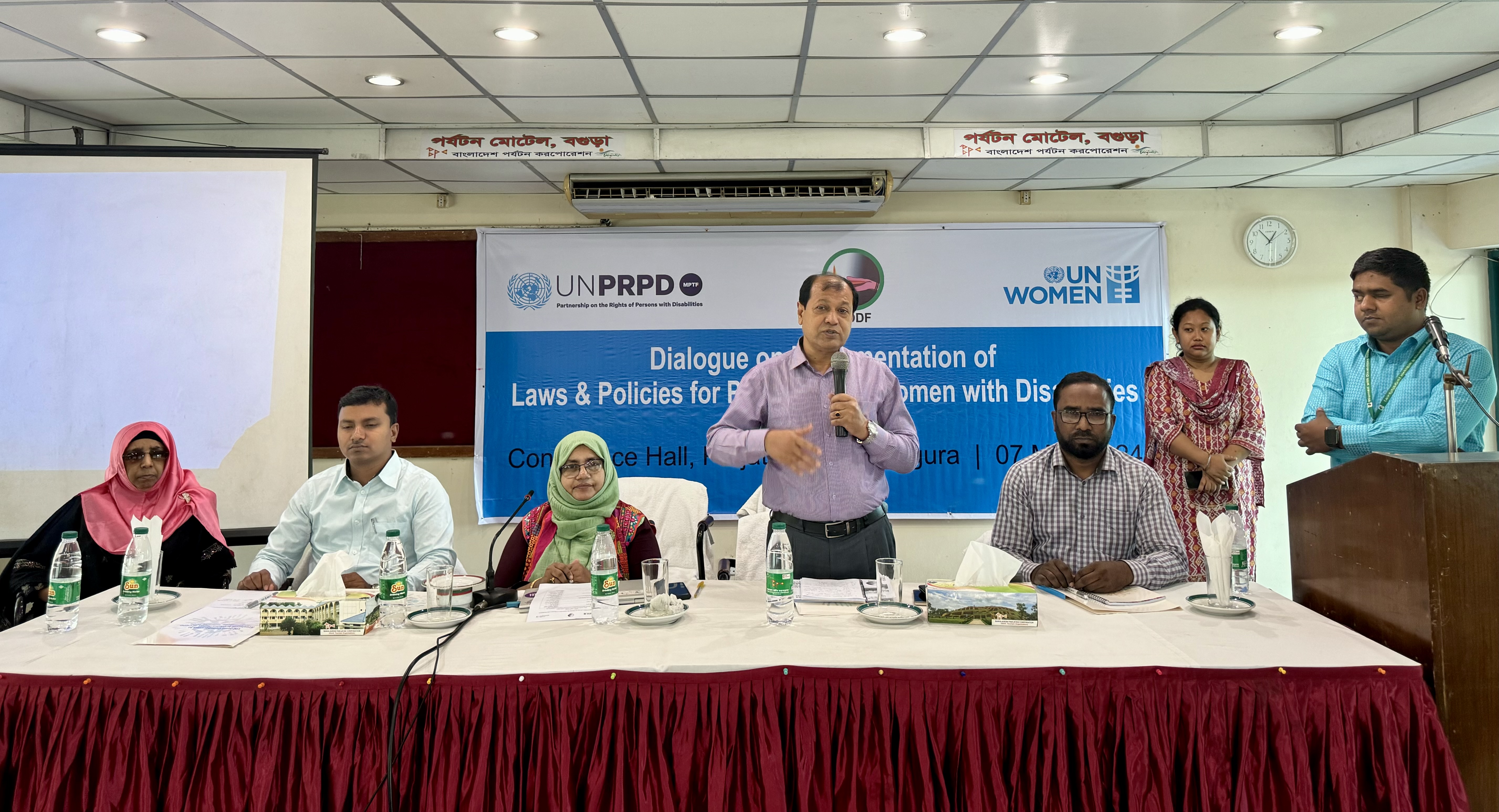 প্রতিবন্ধী নারীদের অধিকার ও সুরক্ষা বাস্তবায়নে বগুড়ায় সংলাপ অনুষ্ঠিত