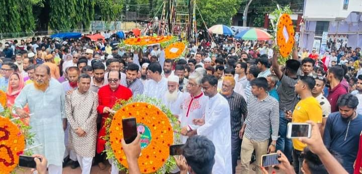 মাগুরায় নানা আয়োজনে আওয়ামী লীগের ৭৫তম প্রতিষ্ঠা বার্ষিকী পালিত