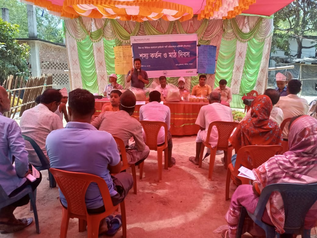 শালিখায় শস্য কর্তন ও মাঠ দিবস অনুষ্ঠিত