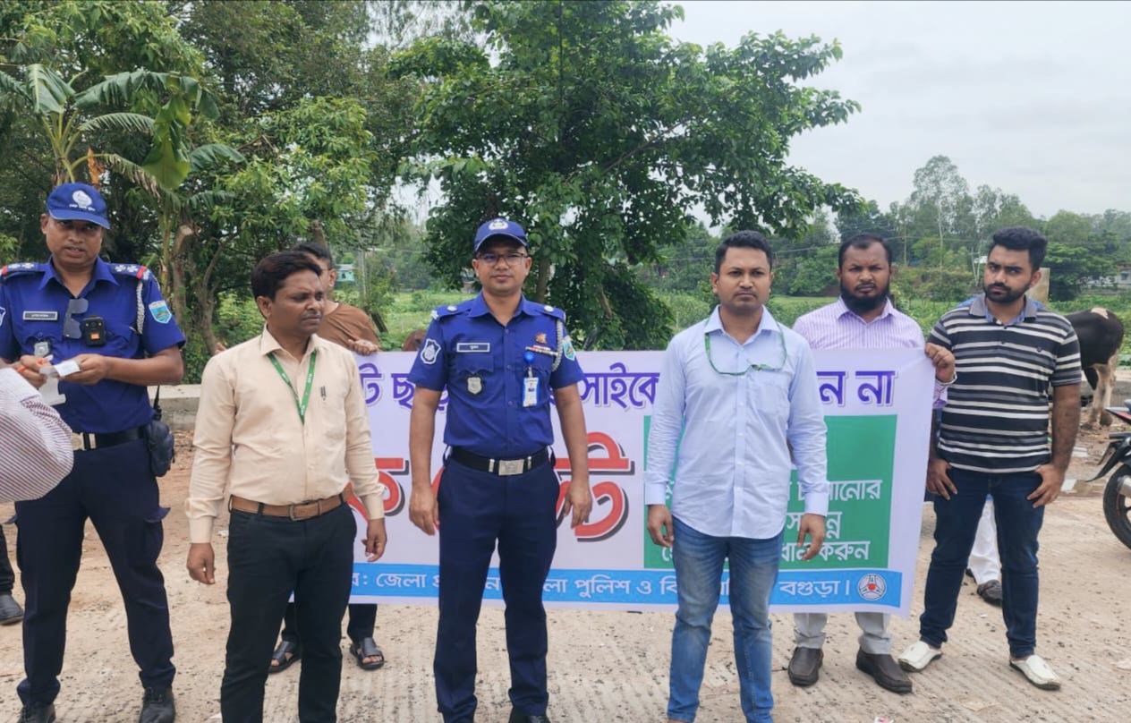 বগুড়ার মহাসড়কে বিআরটিএ ও পুলিশের চেকপোস্ট: অবৈধ যানবাহনের বিরুদ্ধে অভিযান