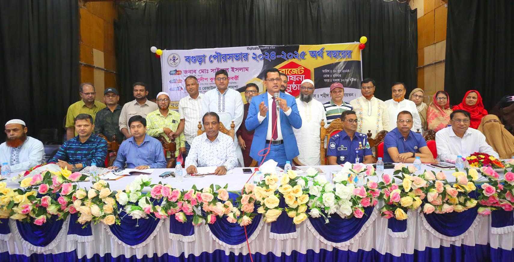 বগুড়া পৌরসভায় ২৭১ কোটি ১৫ লাখ টাকার বাজেট ঘোষণা
