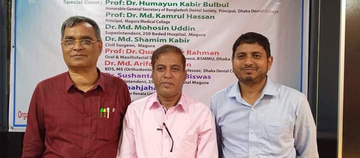 মাগুরায় ডেন্টাল সোসাইটি"র নির্বাচনে সভাপতি ডাঃ সুশান্ত ও সাঃ সম্পাদক ডাঃ ইমন পুনঃ নির্বাচিত