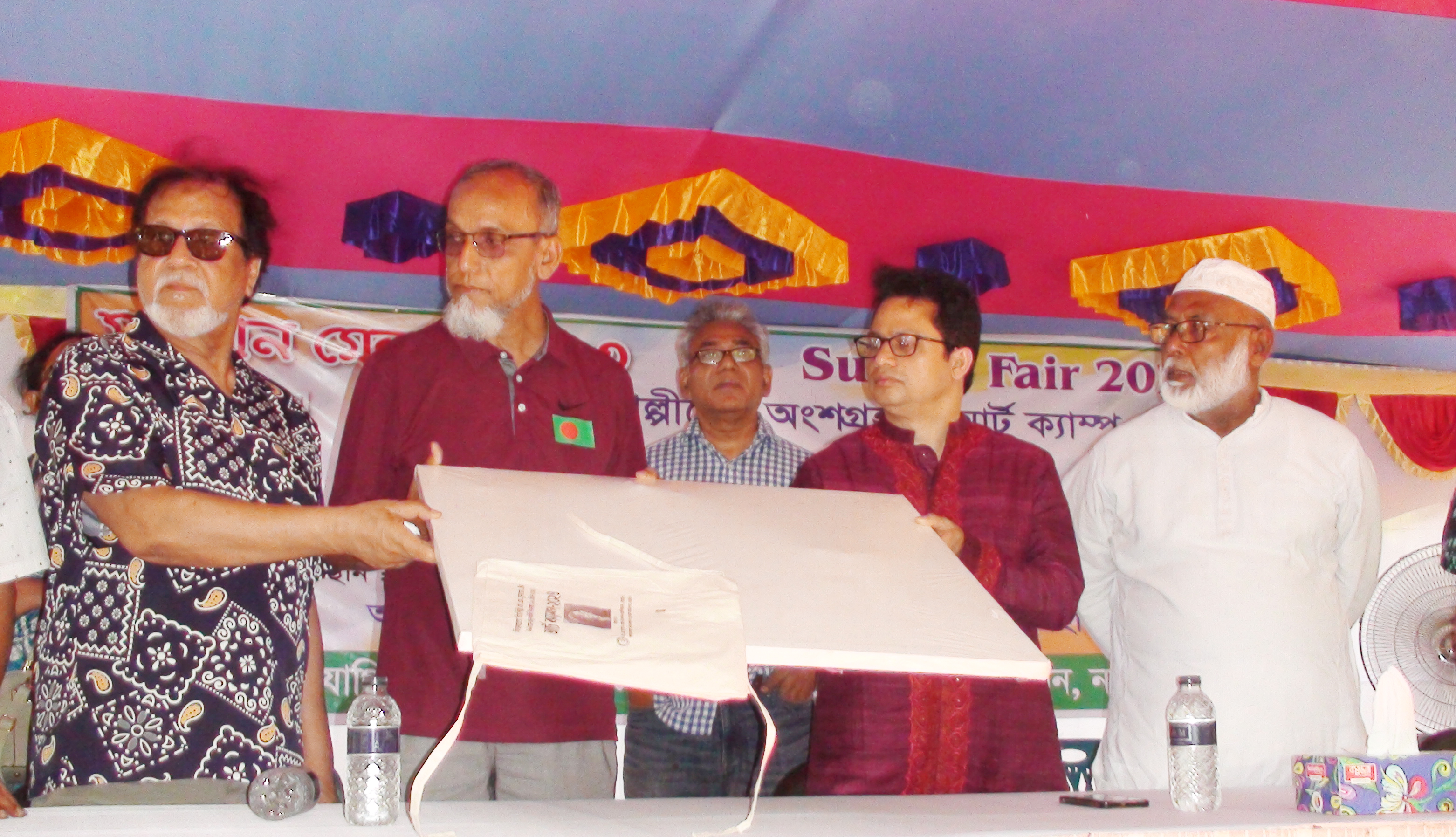 নড়াইলে সুলতান আর্টক্যাম্প  উদ্বোধন  