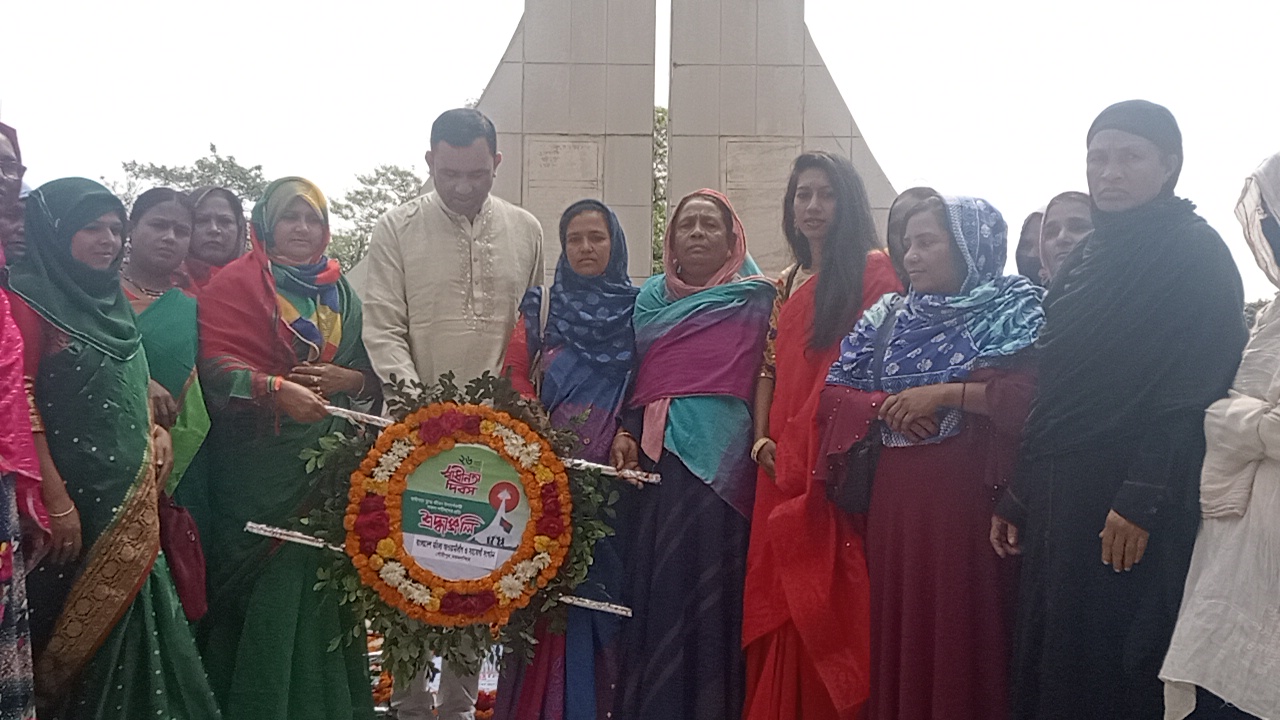 সোমনাথ সাহার পক্ষ থেকে মহান স্বাধীনতা ও জাতীয় দিবসে শ্রদ্ধা নিবেদন। 