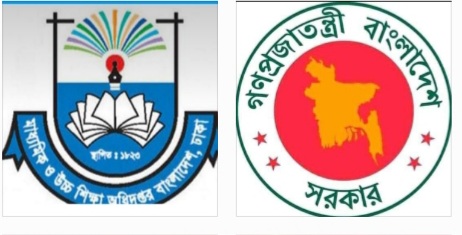 উপজেলা মাধ্যমিক শিক্ষা অফিসার পদ ষষ্ঠ গ্রেডে উন্নীত