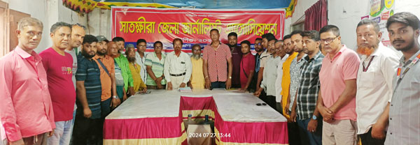 সাতক্ষীরা জেলা জার্নালিস্ট এ্যাসোসিয়েশনের আলোচনা সভা অনুষ্ঠিত