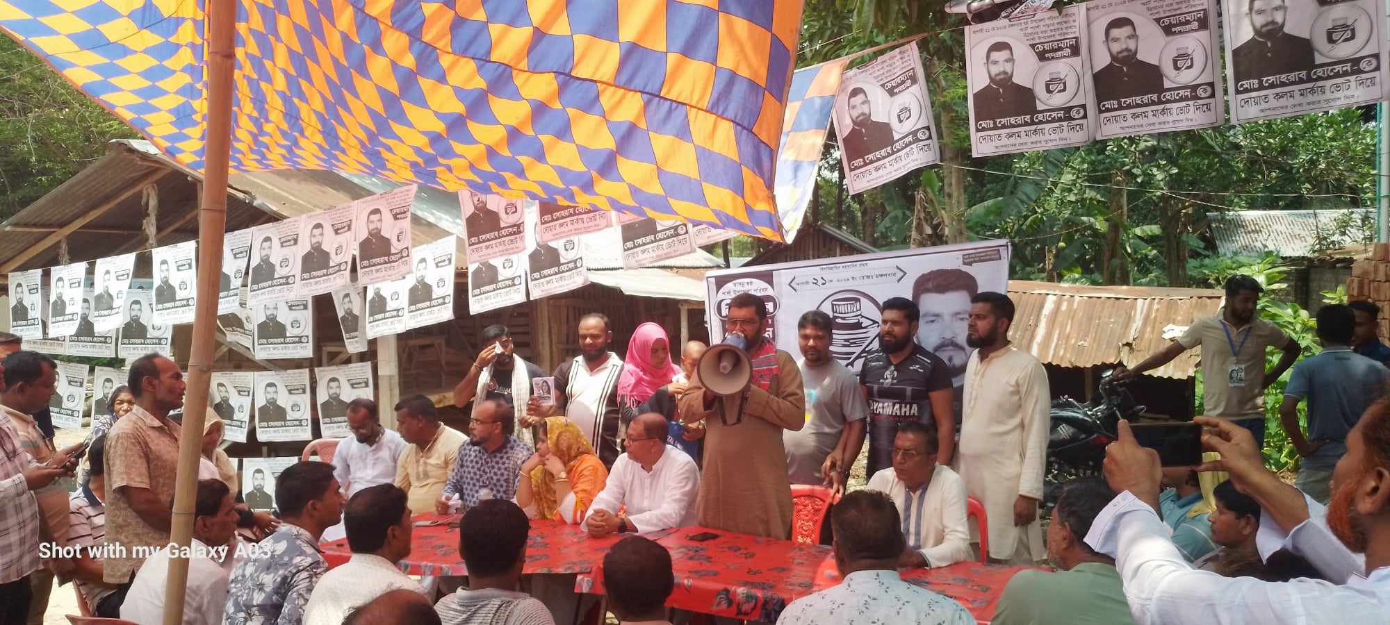 শার্শায় উপজেলা চেয়ারম্যান প্রার্থী সোহরাবের গনসংযোগ