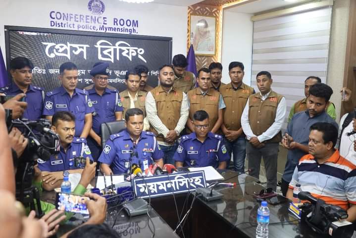 ময়মনসিংহে চাঞ্চল্যকর লাশের রহস্য উন্মোচন-হত্যাকারী গ্রেফতার 