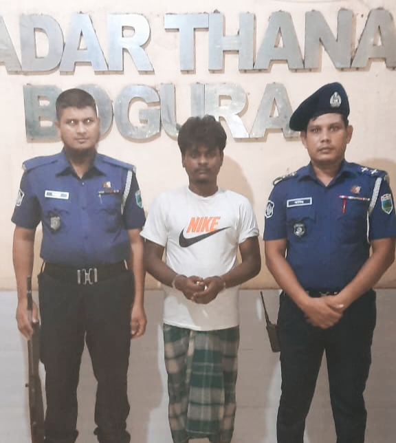 বগুড়ায় ড্রেনে চুবিয়ে বৃদ্ধ  খামারিকে হত্যা, যুবক গ্রেপ্তার