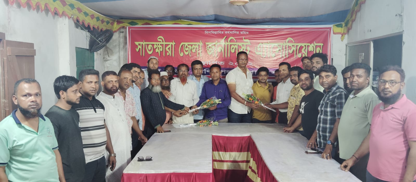 সাতক্ষীরা জেলা জার্নালিস্ট এ্যাসোসিয়েশনের বিশেষ সভা অনুষ্ঠিত, নতুন সদস্য হলেন ৩ জন