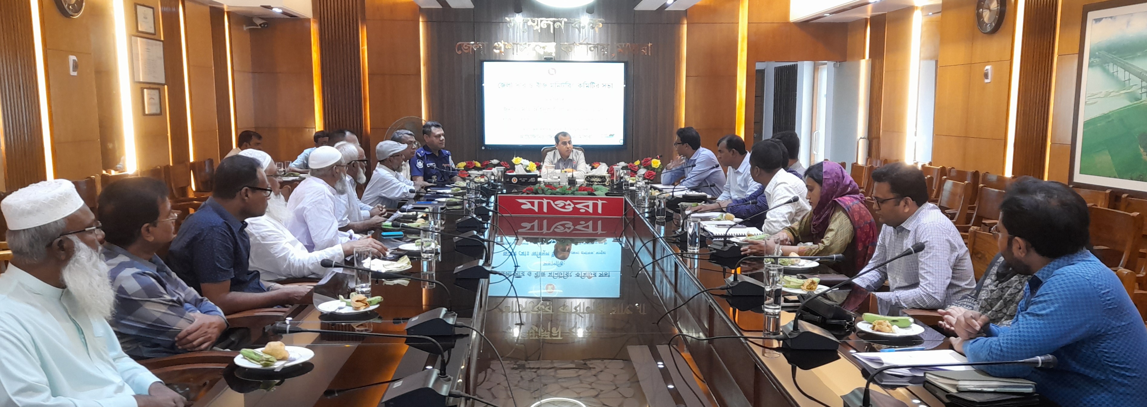 মাগুরায় জেলা সার বীজ মনিটরিং কমিটির সভা অনুষ্ঠিত