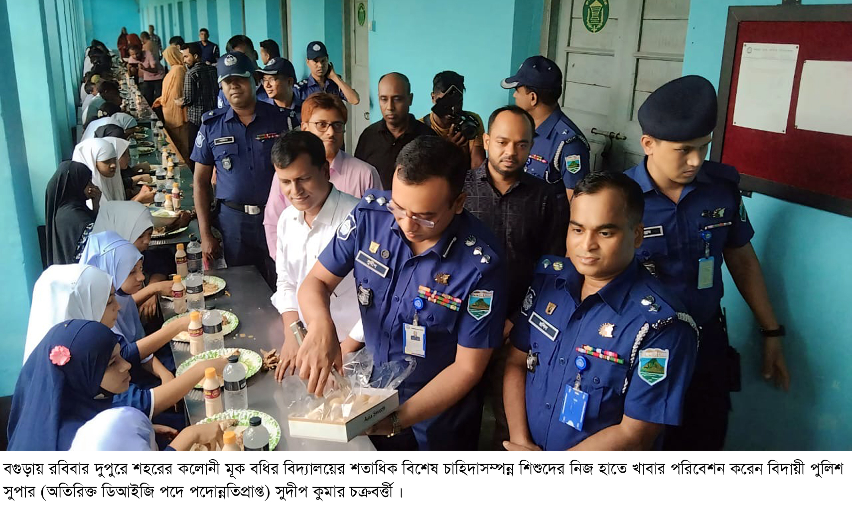 বিশেষ চাহিদা সম্পন্ন শিশুরা বোঝা নয়, যত্ন ও ভালবাসায় তারাও সম্পদে পরিণত হয়- সুদীপ চক্রবর্ত্তী