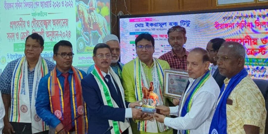 বিভিন্ন ক্ষেত্রে ১৮ গুণীজন পেলেন বীরাঙ্গনা সখিনা সিলভার পেন অ্যাওয়ার্ড । 