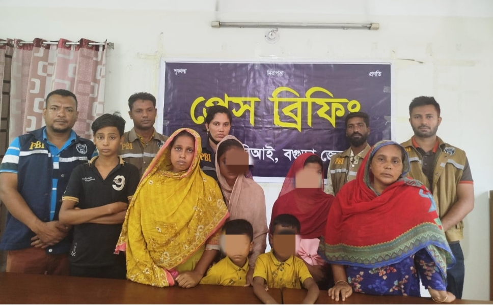 বগুড়ায় একই পরিবার থেকে নিখোঁজ  সাত সদস্য রাঙামাটি থেকে উদ্ধার