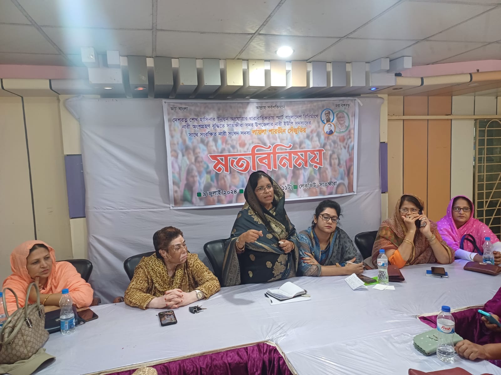সাতক্ষীরা সদর উপজেলার নারী ইউপি সদস্যদের সাথে মতবিনিময় করেছেন লায়লা পারভীন সেঁজুতি এমপি