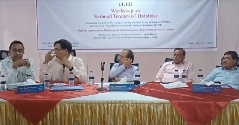 ন্যাশনাল টেন্ডারার্স ডেটাবেস সম্পূর্ণরূপে কার্যকর করার জন্য যশোরে এলজিইডি"র কর্মশালা 
