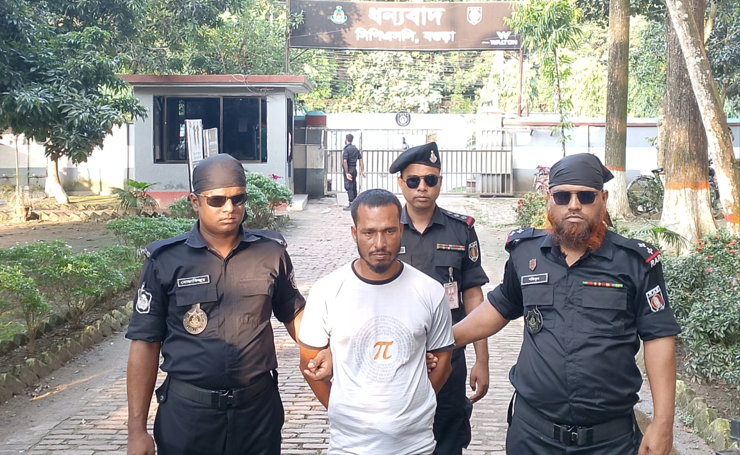 হত্যা ও ডাকাতি মামলায় যাবজ্জীবনের সাজা মাথায় নিয়ে পালিয়ে ছিলেন বগুড়ায়, অবশেষে গ্রেপ্তার
