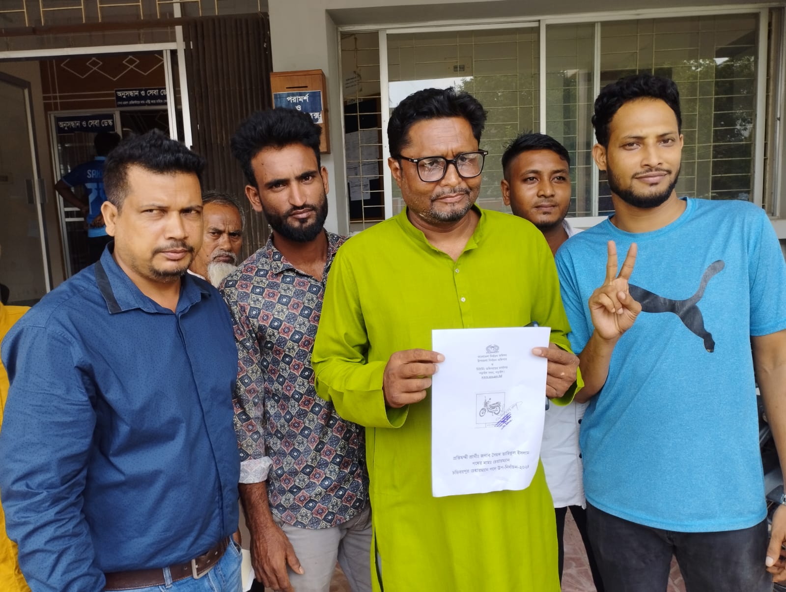 নড়াইলে চন্ডিবরপুর ইউনিয়ন পরিষদ উপ-নির্বাচনে চেয়ারম্যান পদে চার প্রার্থীর প্রতীক বরাদ্দ সম্পন্ন