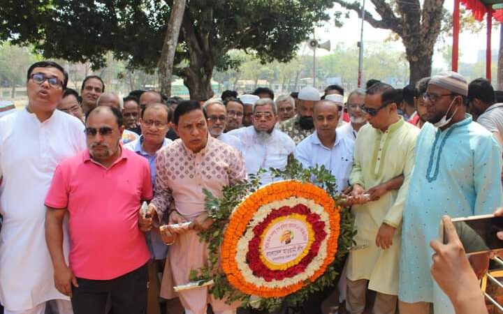ময়মনসিংহ জাতীয় শিশু দিবস ও বঙ্গবন্ধুর ১০৪ তম জন্ম বার্ষিকী উদযাপন। 