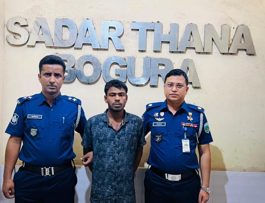 বগুড়ায় হত্যা মামলায় মৃত্যুদণ্ডপ্রাপ্ত পলাতক আসামি গ্রেপ্তার