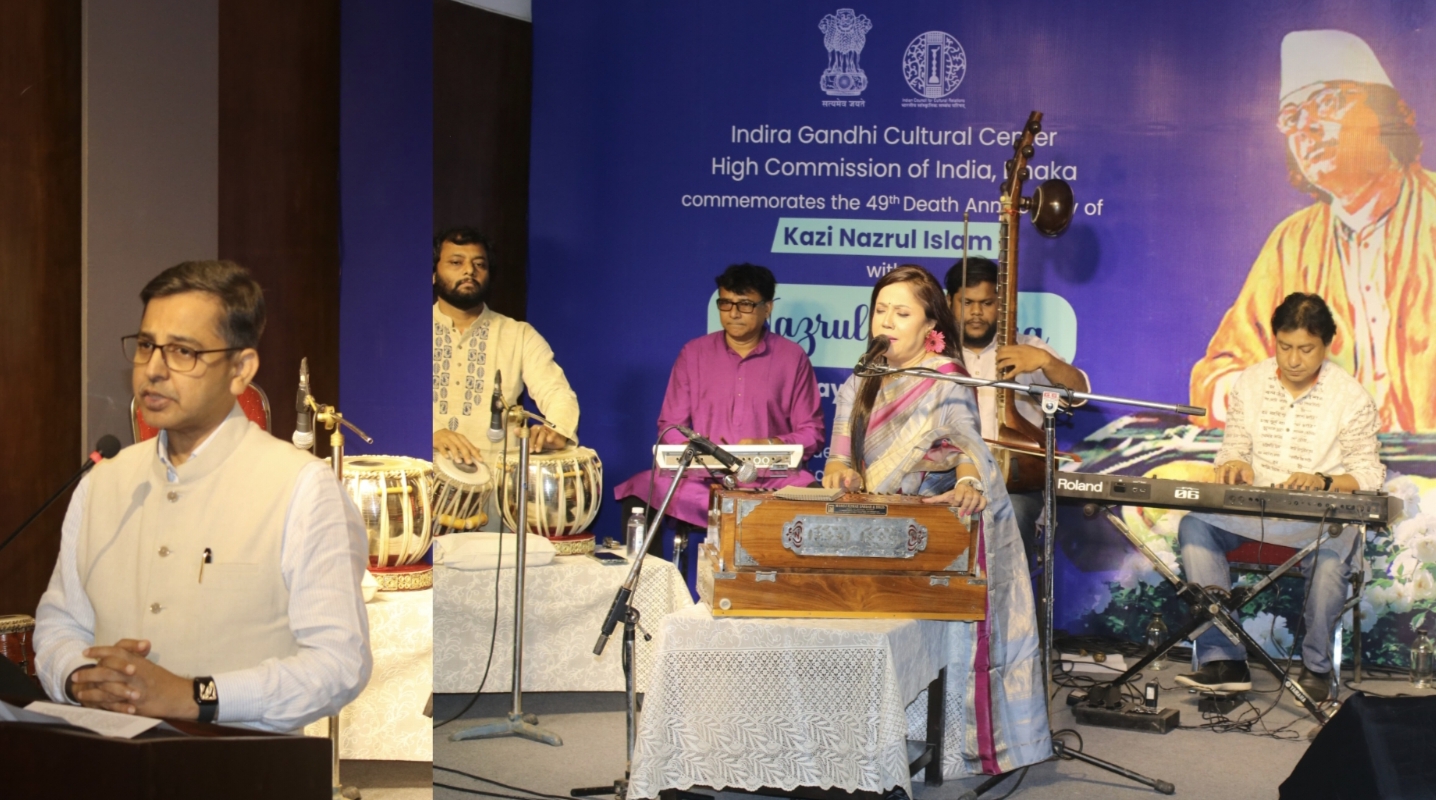 কাজী নজরুল ভারত ও বাংলাদেশের যৌথ সাংস্কৃতিক সংযোগের অনন্য প্রতীক- প্রণয় ভার্মা